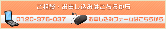 エンディングノートセミナー